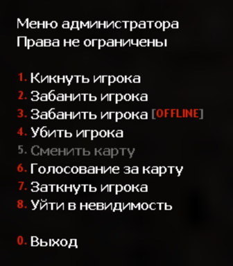 Меценат