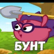 turkin