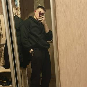 Любовь спасёт