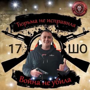 Виктор Кауров