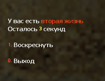 Screenshot_1